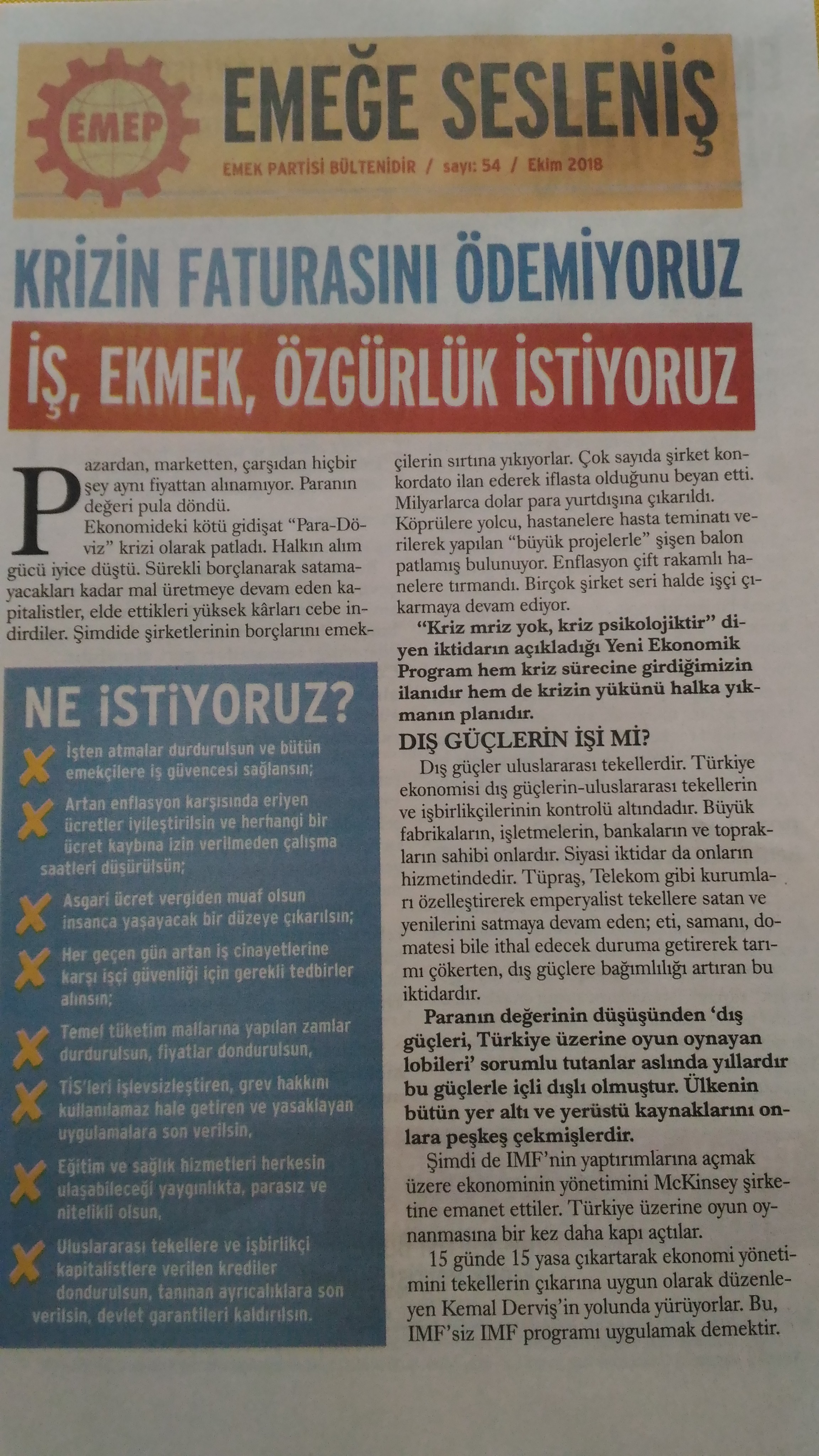 O ‘kriz yok’ derken sen misin ‘kriz var’ diyen! O ‘kriz yok’ derken sen misin ‘kriz var’ diyen!