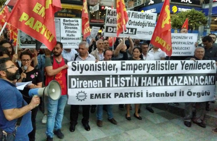 ABD ELİNİ FİLİSTİN’DEN ÇEK FİLİSTİN FİLİSTİNLİLERİNDİR!