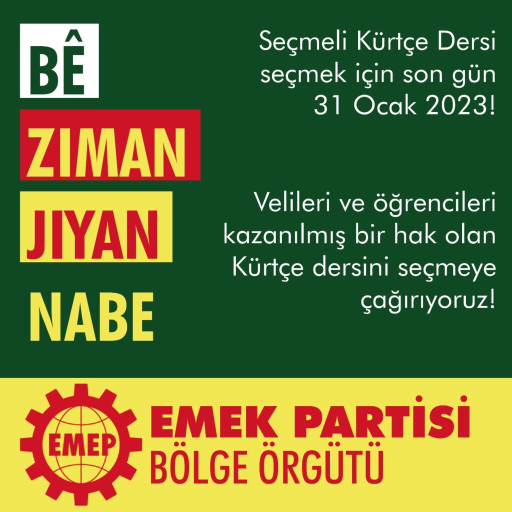 Ana dilde eğitimin önündeki engeller kaldırılsın! Ana dilde eğitimin önündeki engeller kaldırılsın!