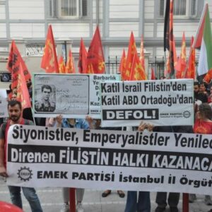 İsrail’in Filistin’e Saldırıları Dursun,  İsrail’e Hak Ettiği Yaptırımlar Uygulansın