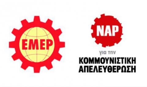 Emek Partisi ve Komünist Kurtuluş için Yeni Sol Akım NAR (Yunanistan) ortak açıklama: Göçmen ve mülteci ölümlerine son!