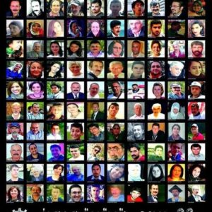 Sevda Karaca: Açığa alınan Mukadder Kardiyen, 10 Ekim’de gaz atma emrini verdi