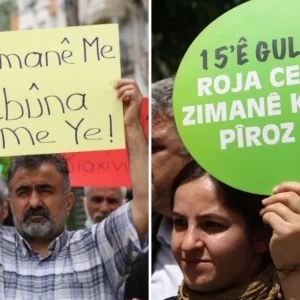 HEMU ASTENGIYÊN LI BER ZIMANÊ KURDÎ BILA BÊN RAKIRIN