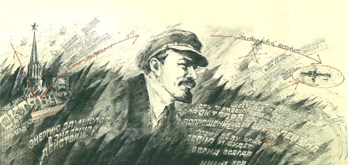 Sosyalist Ekim Devrimi geleceğimizdir