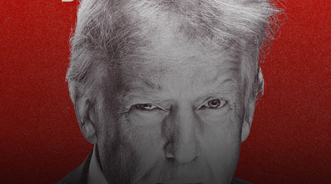 Dünya halklarının düşmanı #Trump; ABD emperyalizminin en şoven, en gerici, en kuralsız yüzüdür!