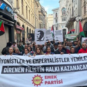 Siyonistler ve emperyalistler yenilecek, direnen halklar kazanacak! Siyonistler ve emperyalistler yenilecek, direnen halklar kazanacak!