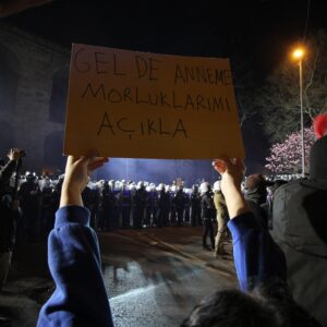 İdari yaptırımlar ve yurt baskısı Mecliste | İskender Bayhan: Öğrencilerin fişlenmesine son verilecek mi?