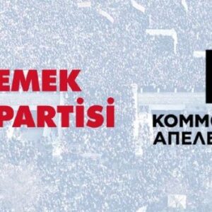 EMEP- Komünist Kurtuluş: İran’a yönelik emperyalist saldırganlık