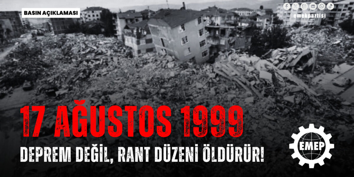 17 Ağustos depreminin üzerinden 27 yıl geçti. 17 Ağustos depreminin üzerinden 27 yıl geçti.